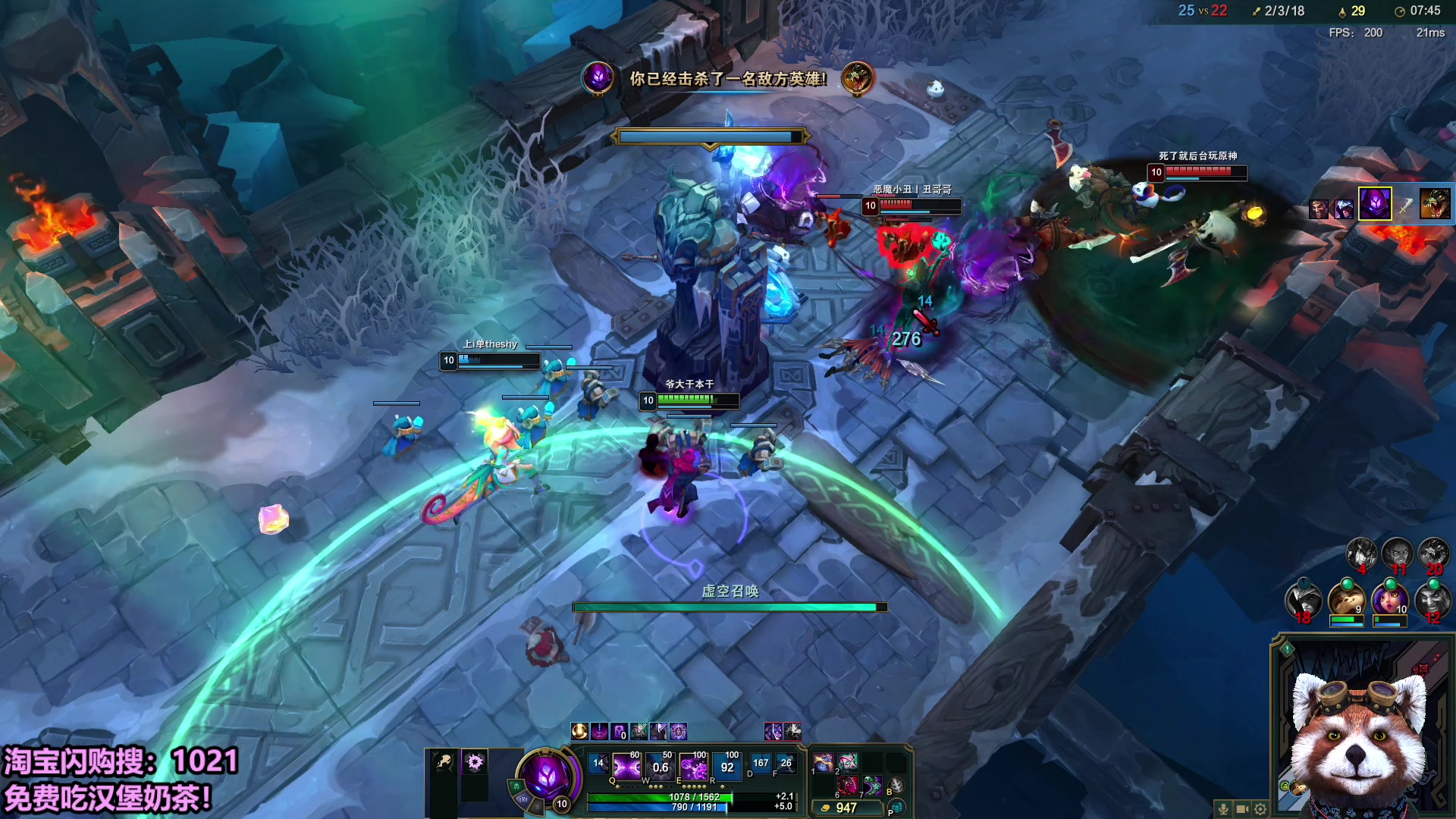 【2025-10-23 14点场】爷大干：无限火力测试服~明天黑色玫瑰大乱斗！