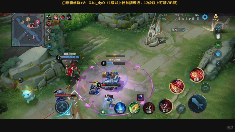 【2025-10-23 16点场】解说白乐：小游戏之夜！！！