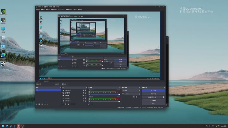 【2025-10-20 20点场】张益达W：zyd：中单player