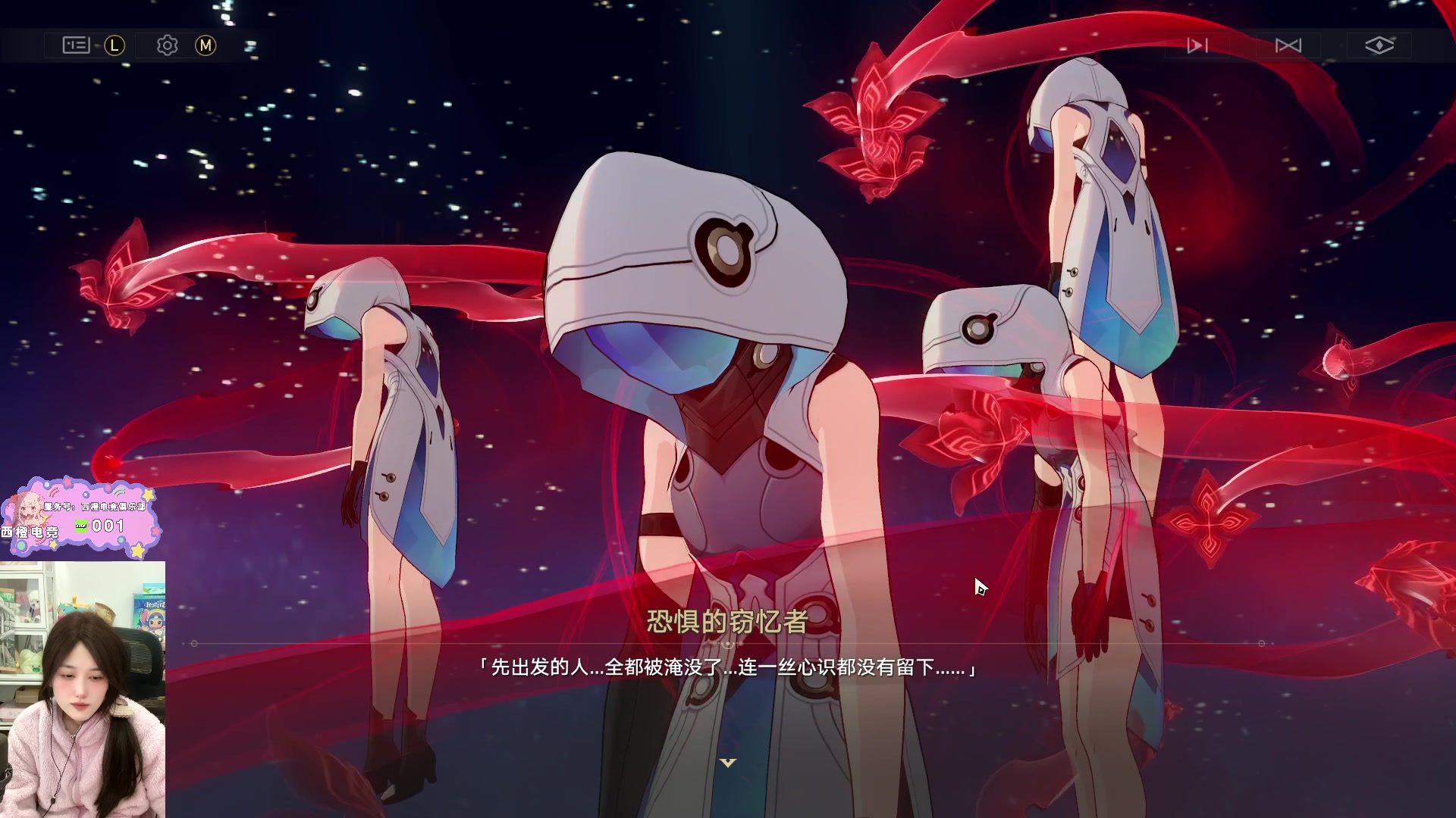 【2025-10-23 00点场】咕噜橙o：哦啊啊~耶~duangduangduan