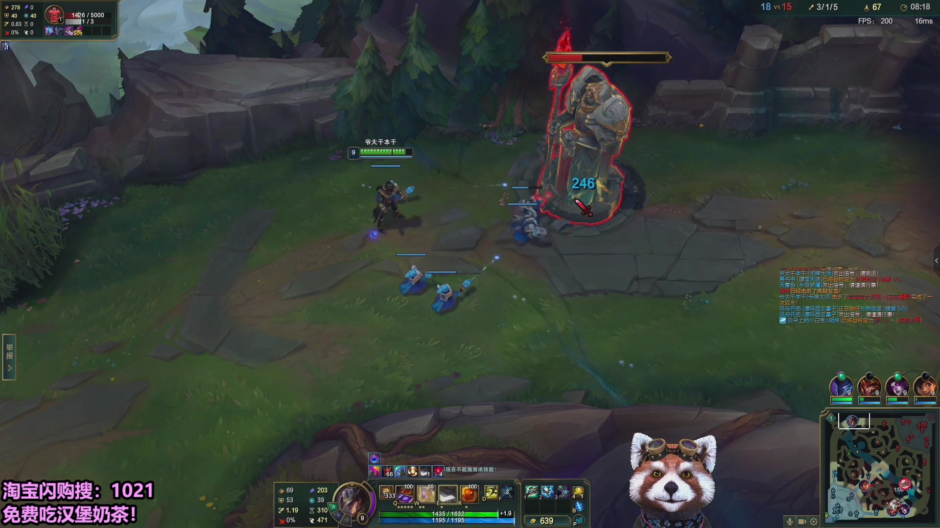 【2025-10-23 01点场】爷大干：无限火力走起~淘宝免费外卖！