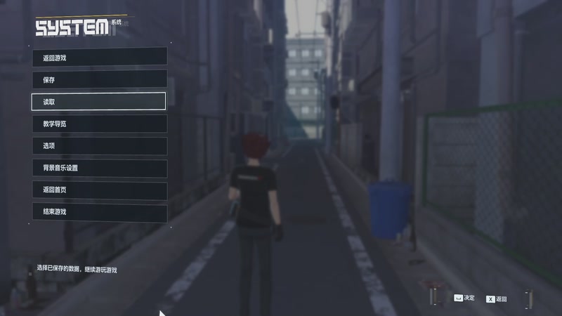 【2025-10-21 18点场】江江江枫丶：别问 问就是我先进化了❤❤