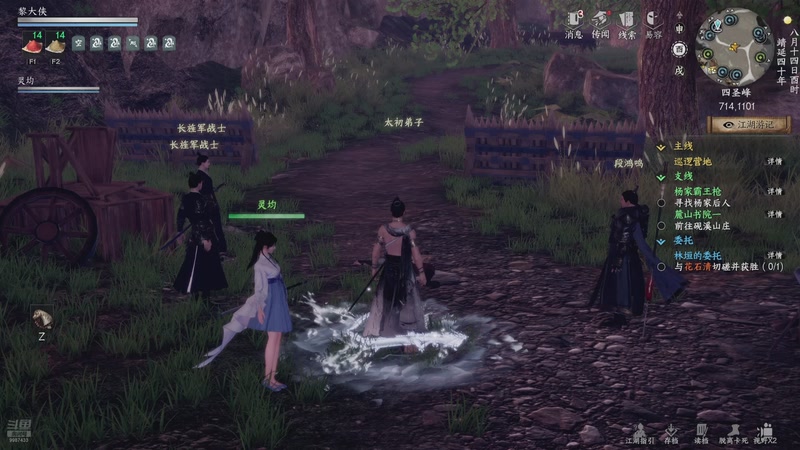 【2025-10-21 20点场】xyzAx佐:不当宗主，只当弟子