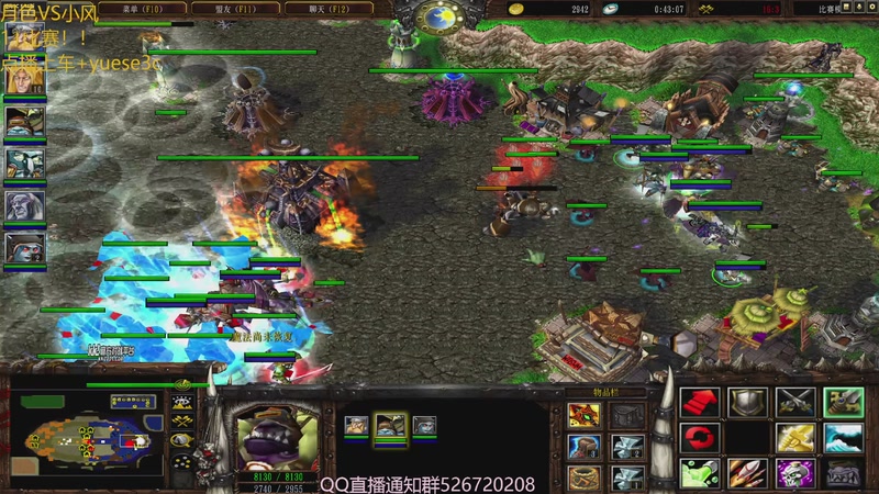 【2025-10-22 23点场】澄海3c月色：月色VS小风 11比赛 杀！！