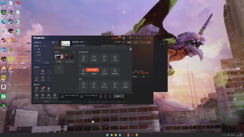 【2025-10-22 13点场】JiaJu就是我啊：超核送终极  来来来
