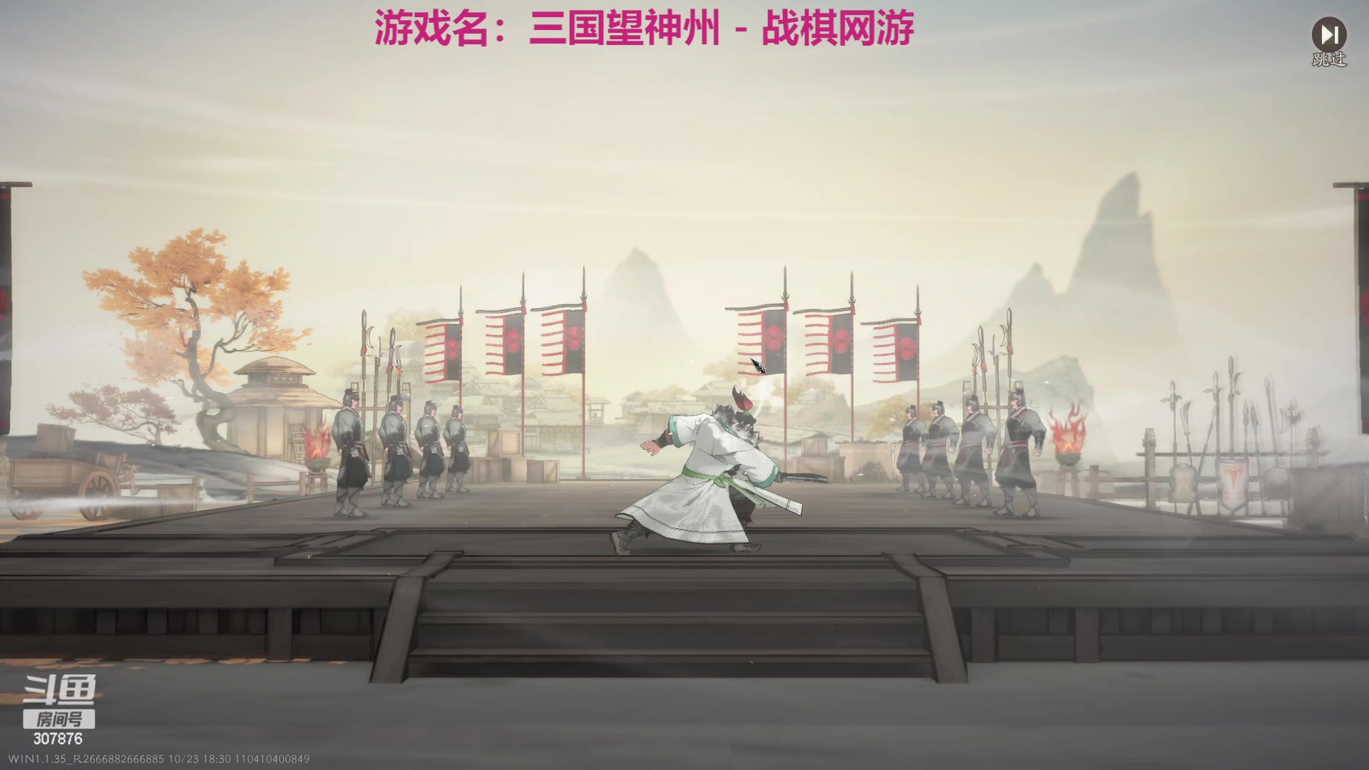 【2025-10-23 17点场】夏一可死毒舌_：鸽：新的周四又来了！