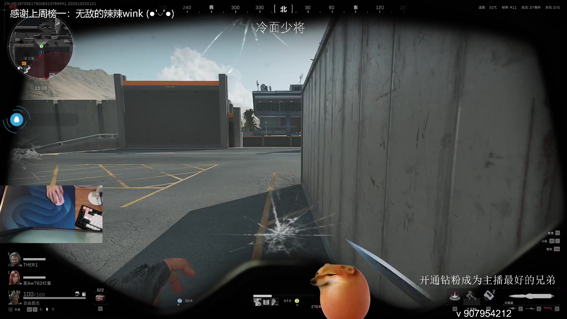 【2025-10-22 01点场】byM1337：【阿b】一个认真的人！