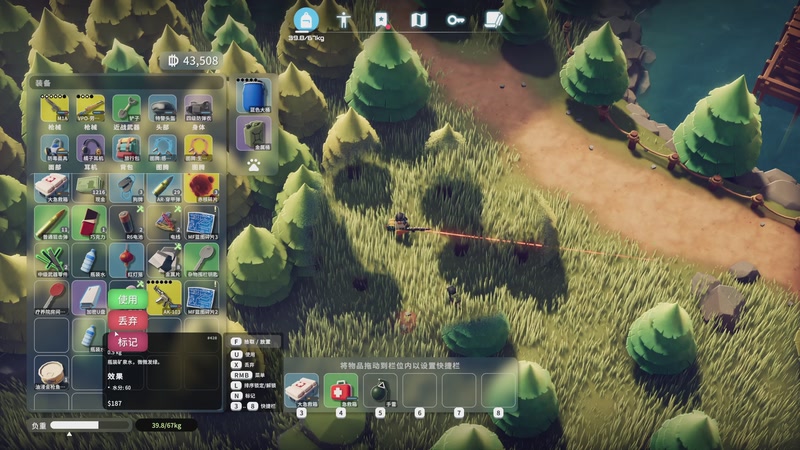 【2025-10-19 23点场】老翔翔lxx：你们最喜欢滴时尚 经典小游戏