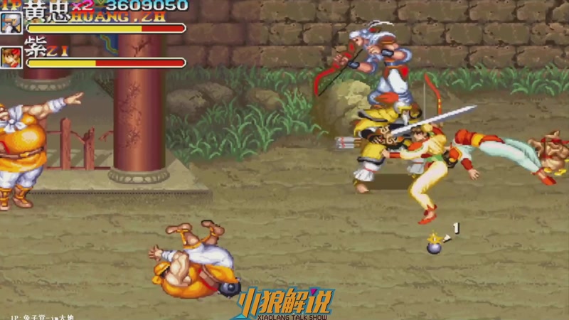 【2025-10-23 14点场】解说小狼：小狼：都是故事