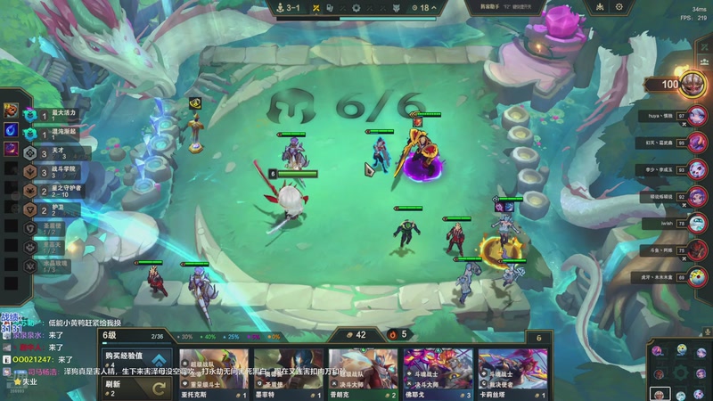 【2025-10-23 17点场】卑微小泽丶：小泽：新版本训练！