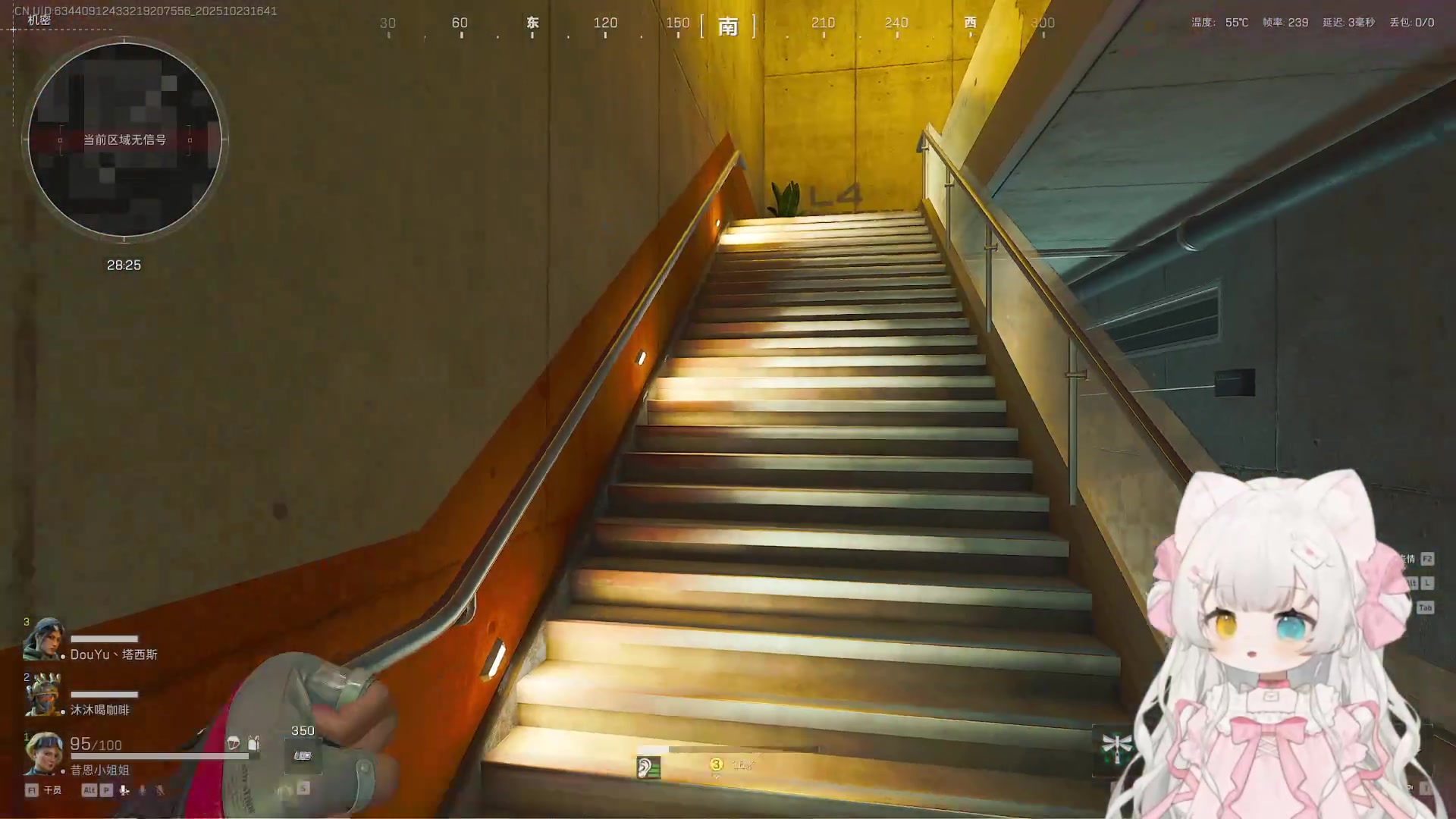 【2025-10-23 16点场】昔恩小姐姐：【小奶团】一个月6颗心