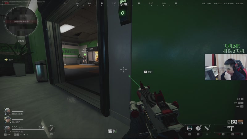 【2025-10-22 23点场】HHao浩浩：【呆猪】我要玩一辈子三角洲