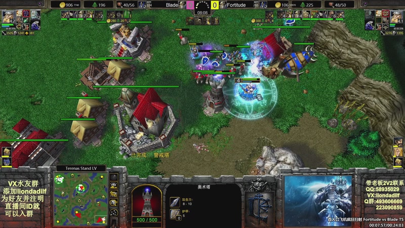 【2025-10-22 21点场】大帝LioN：魔兽争霸3~精彩视频~LioN大帝解说