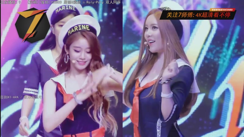 【2025-10-23 01点场】7师傅：清晨醒脑！T-ARA根本停不下来！