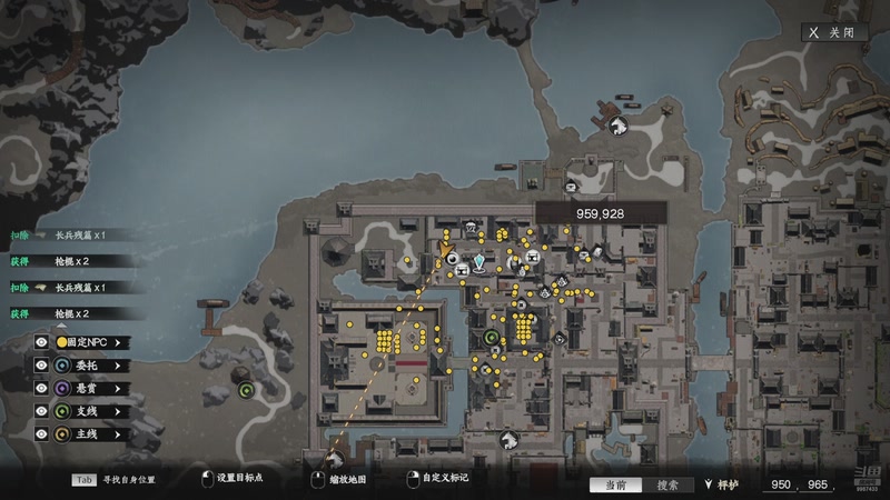 【2025-10-22 0点场】xyzAx佐:不当宗主，只当弟子