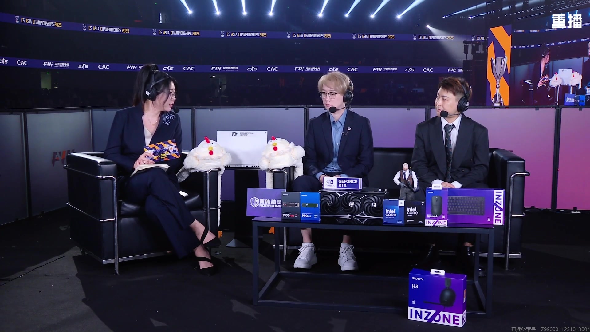 【2025-10-23 10点场】完美世界电竞频道：【重播】2025 CS亚洲邀请赛