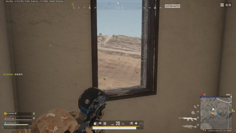 【2025-10-23 20点场】叁肆叁肆：《美美撤离》!~~