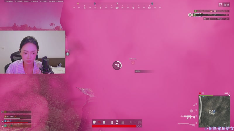 【2025-10-23 18点场】板板OwO：[呆猪]PUBG真好玩