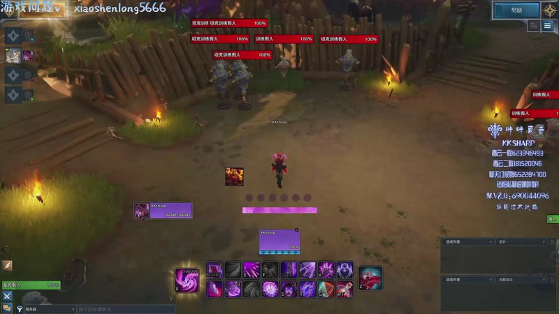 【2025-10-23 10点场】咔咔夏普：中午噩梦白碗开荒