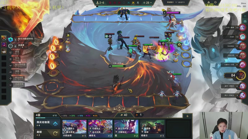 【2025-10-23 15点场】阿陈ctw：备战比赛，新版本开练