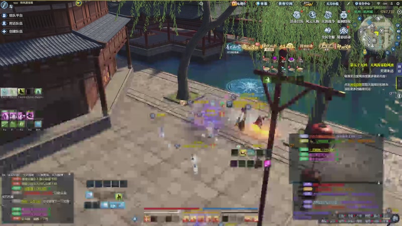 【2025-10-23 19点场】举我不动明台台:打一下王府看看