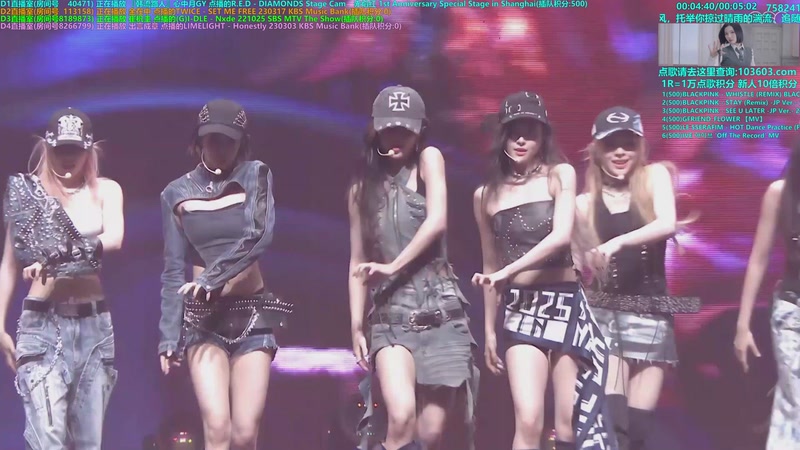 【2025-10-23 00点场】彼岸零可星球：周安信顺利出道Anxin