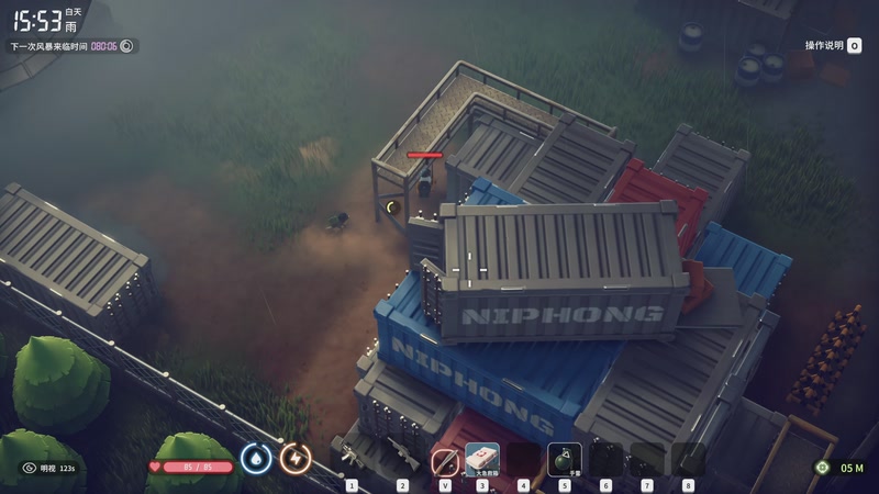 【2025-10-23 00点场】老翔翔lxx：你们最喜欢滴时尚 经典小游戏