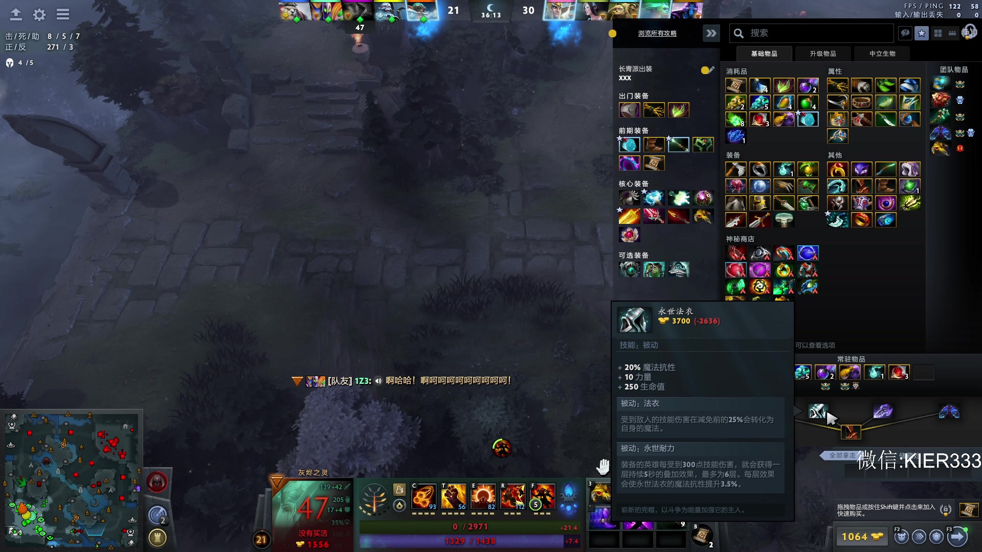 【2025-10-23 20点场】叶子长青K：有车位 嘎嘎上分