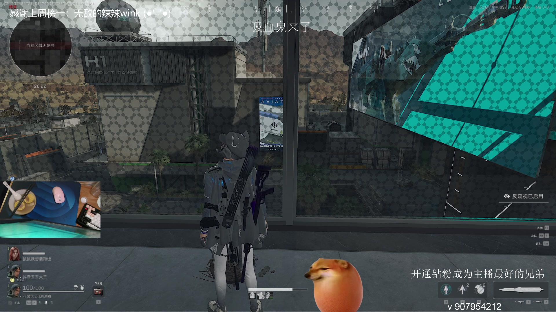 【2025-10-22 19点场】byM1337：【阿b】一个认真的人！