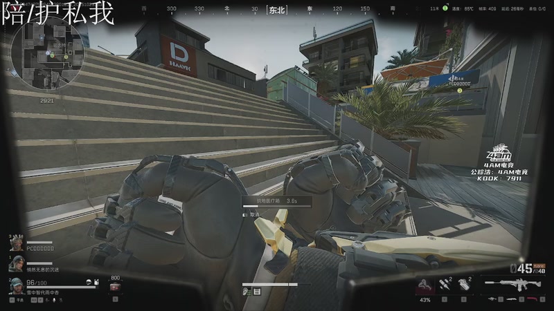 【2025-10-23 15点场】Cpt小醒目：无敌威龙大王