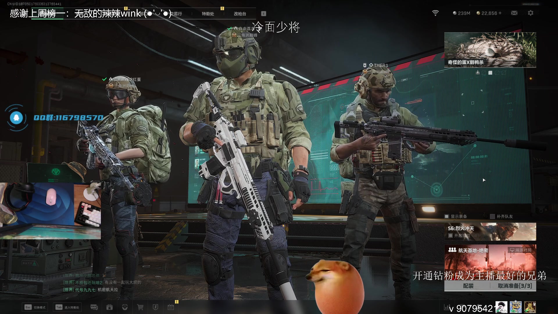 【2025-10-21 23点场】byM1337：【阿b】一个认真的人！