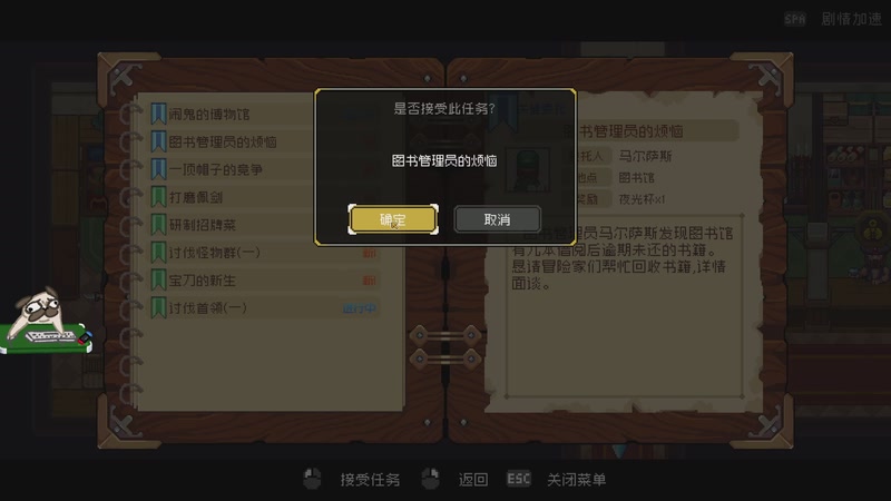 【2025-10-16 23点场】老翔翔lxx：你们最喜欢滴时尚 经典小游戏