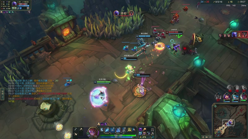 【2025-10-23 14点场】二次元中单宇神：玩永恩就得独自升级