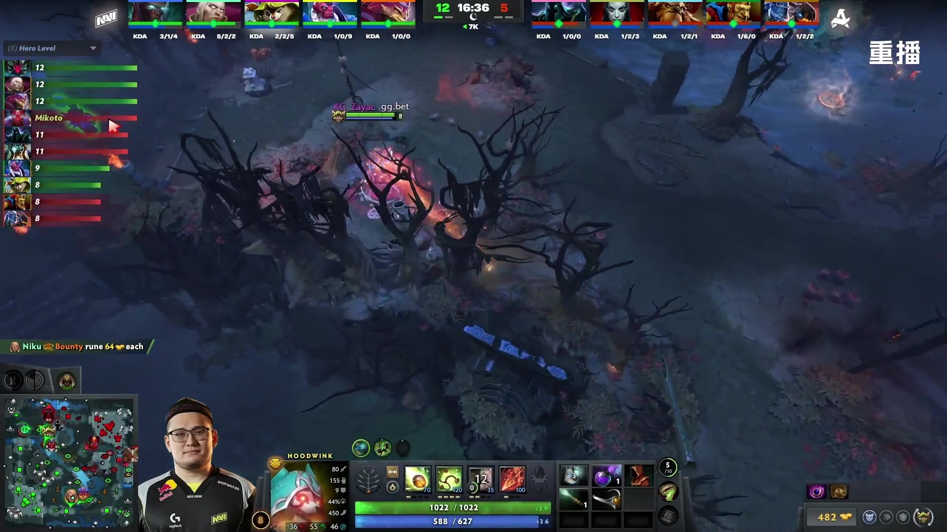 【2025-10-23 14点场】DOTA2赛事直播2：【重播】BLAST SLAM S4副舞台