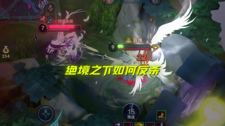 我本来是想走的，奈何你大招挽留