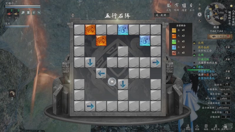 【2025-10-21 14点场】xyzAx佐:不当宗主，只当弟子