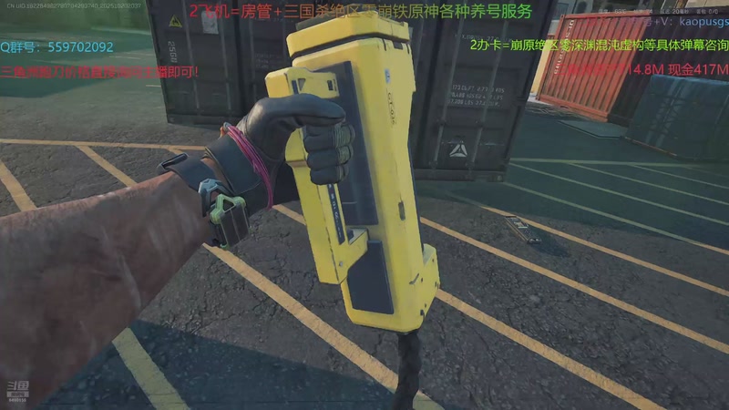 【2025-10-20 20点场】断梦花开到黎明：全能游戏糕手！有任何问题弹幕询问即可！