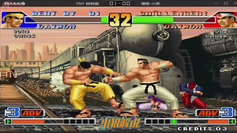 【2025-10-23 02点场】解说小狼：小狼：都是故事