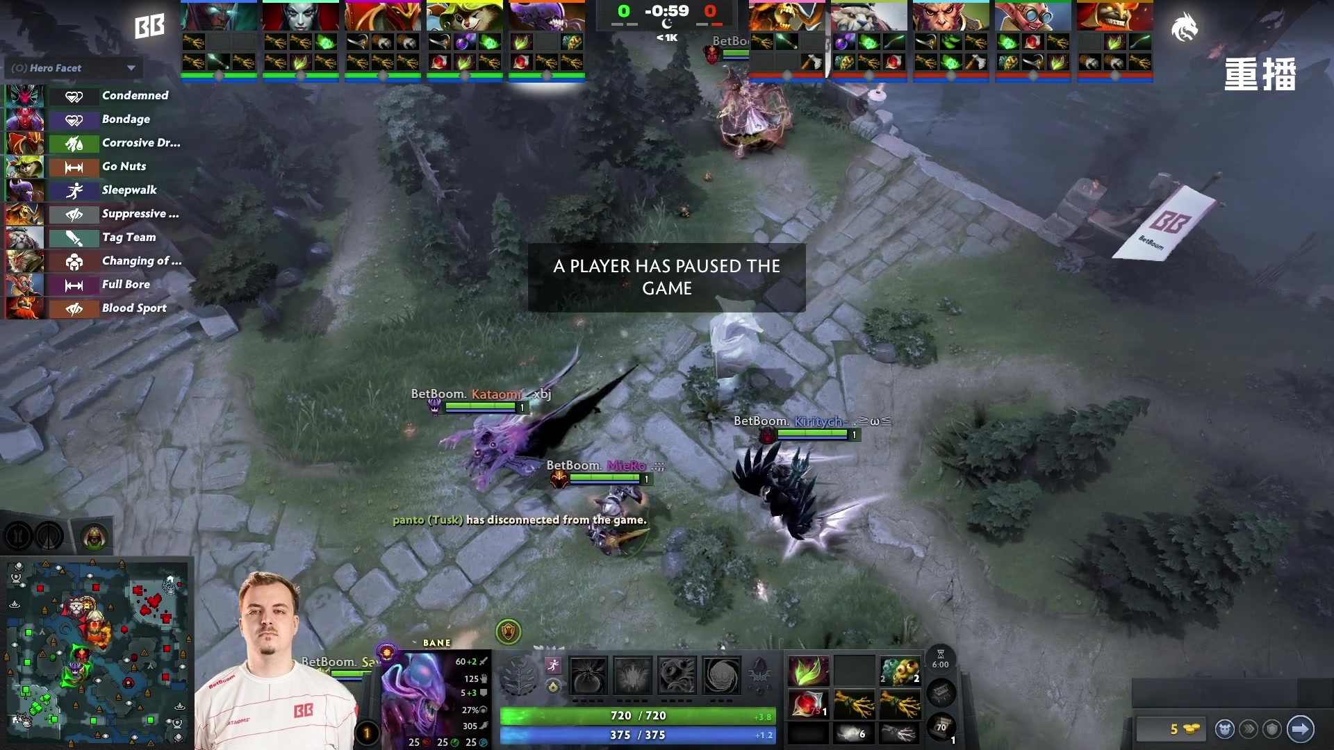 【2025-10-23 18点场】DOTA2赛事直播2：【重播】BLAST SLAM S4副舞台