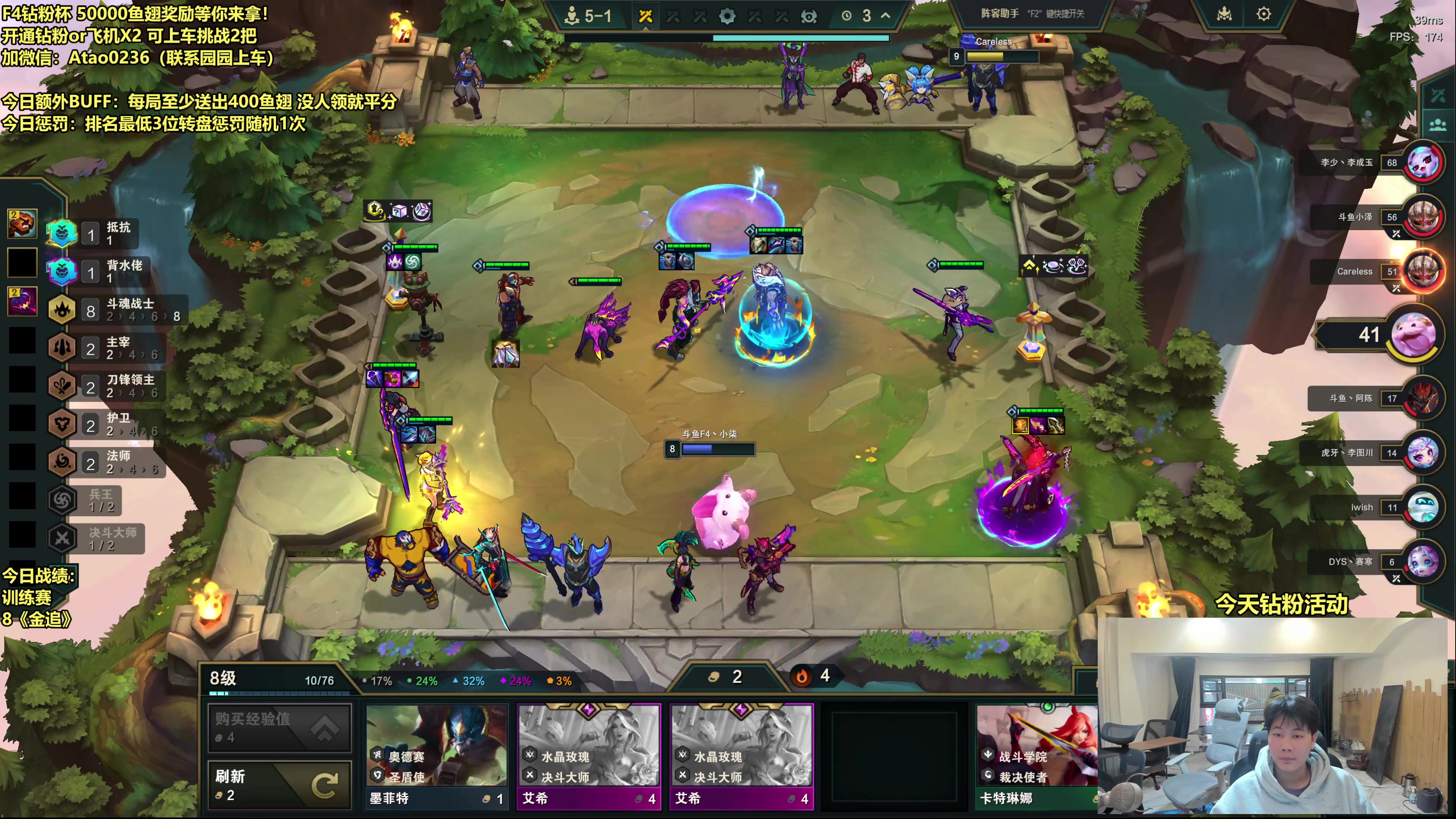 【2025-10-23 13点场】阿涛皎月Carry：小柒：一点toc训练赛！！！！