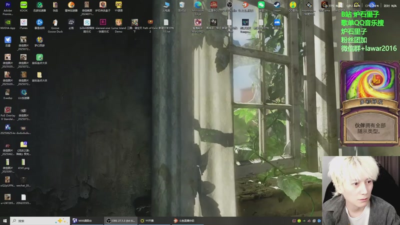 【2025-10-23 09点场】里子的游戏盒：四驱兄弟 周五比赛！