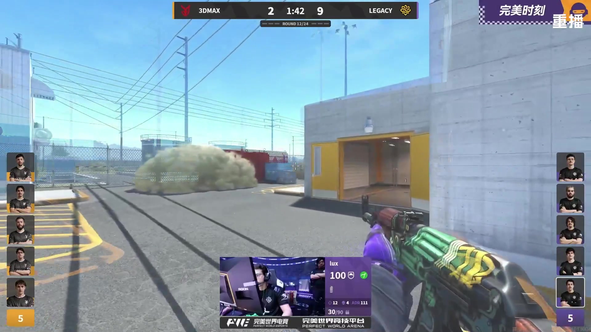 【2025-10-23 14点场】完美世界电竞频道：【重播】2025 CS亚洲邀请赛