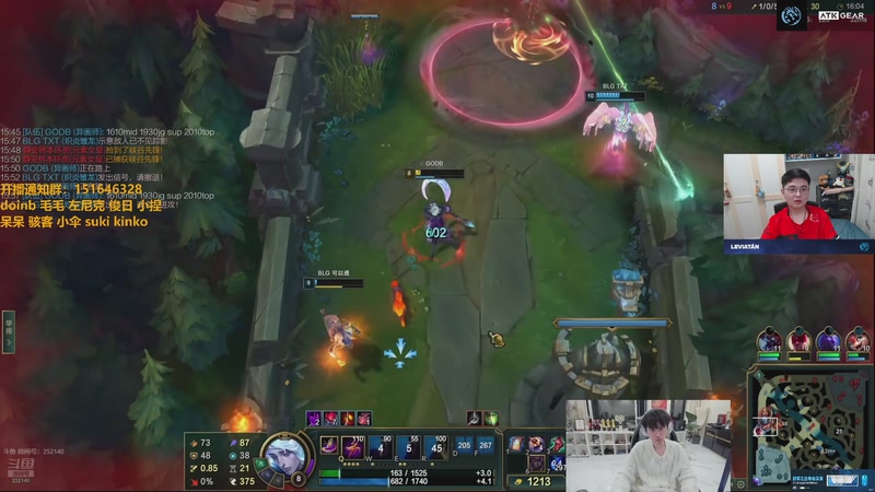 【2025-10-22 23点场】解说雨童：解说雨童：保安室大爷！