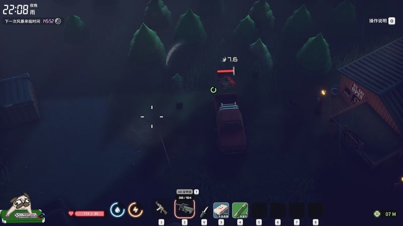 【2025-10-22 01点场】老翔翔lxx：你们最喜欢滴时尚 经典小游戏