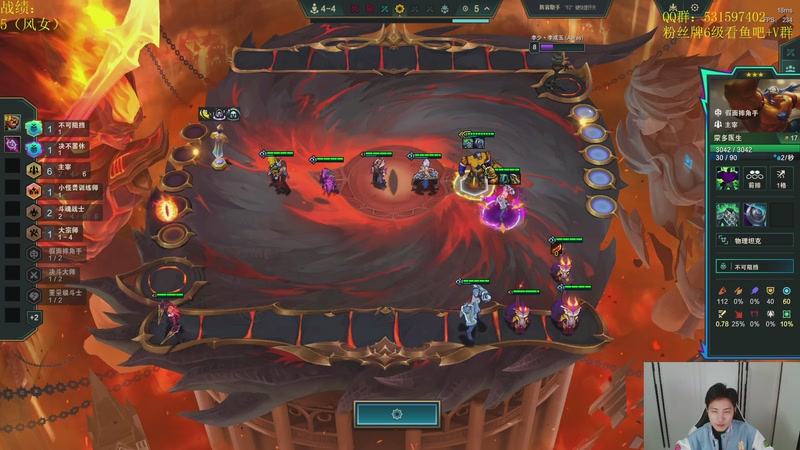 【2025-10-23 17点场】阿陈ctw：备战比赛，新版本开练