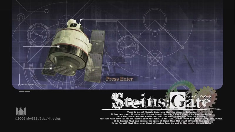 命运石之门，一周目初玩（1）