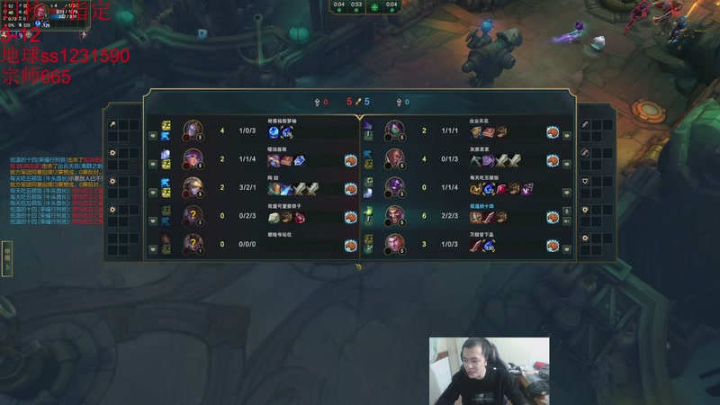 【2025-10-23 16点场】14德莱文：前职业带你们看比赛