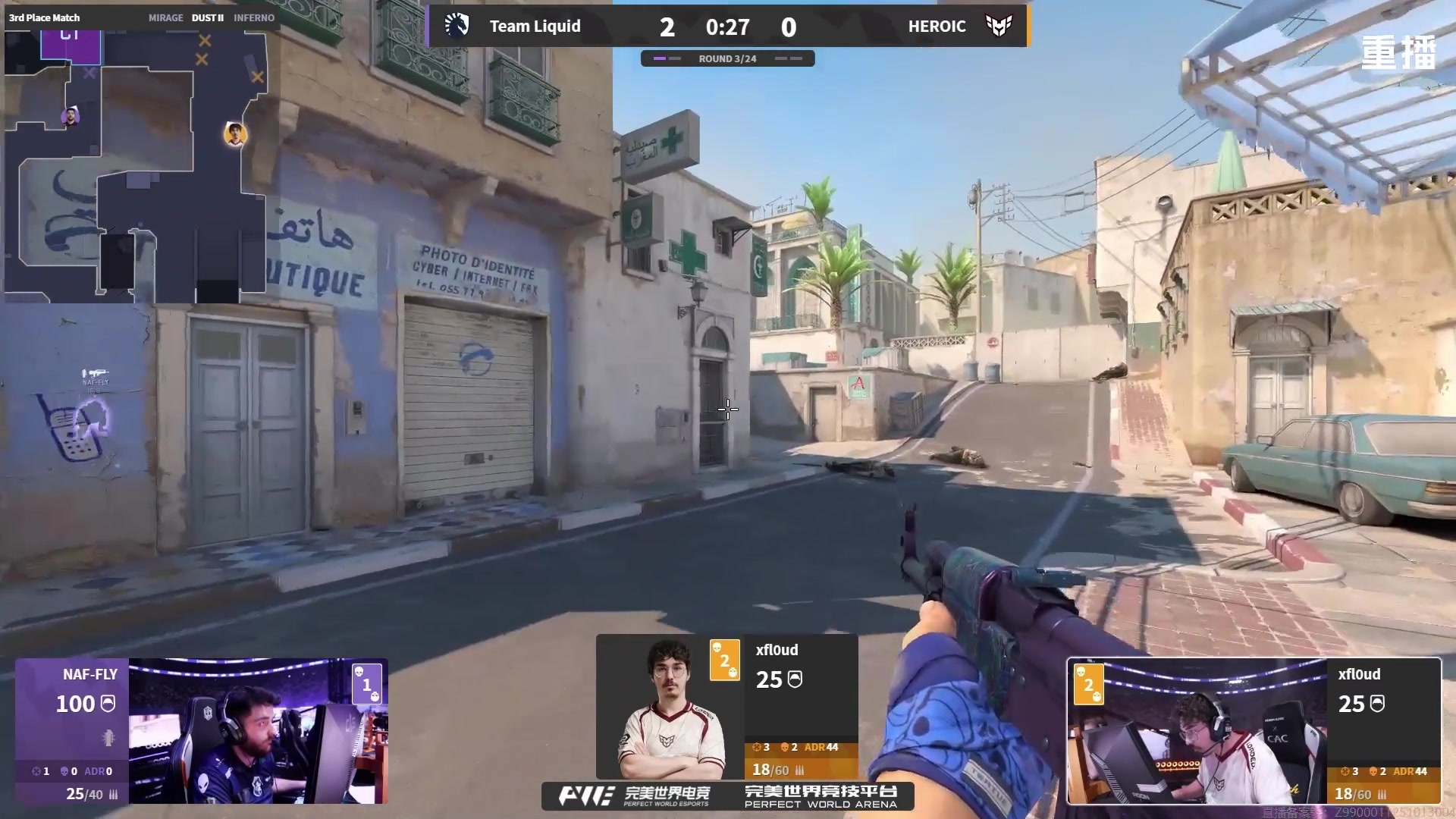 【2025-10-23 02点场】完美世界电竞频道：【重播】2025 CS亚洲邀请赛