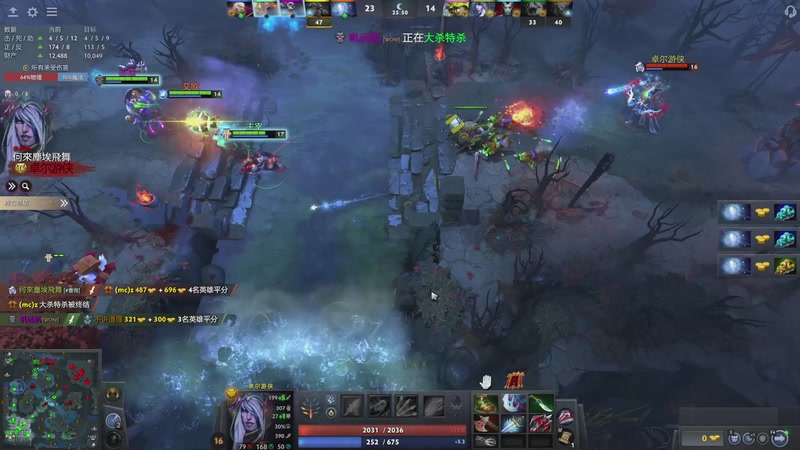 【2025-10-22 22点场】朝阳李敏镐喔:潇湘烟雨jucym