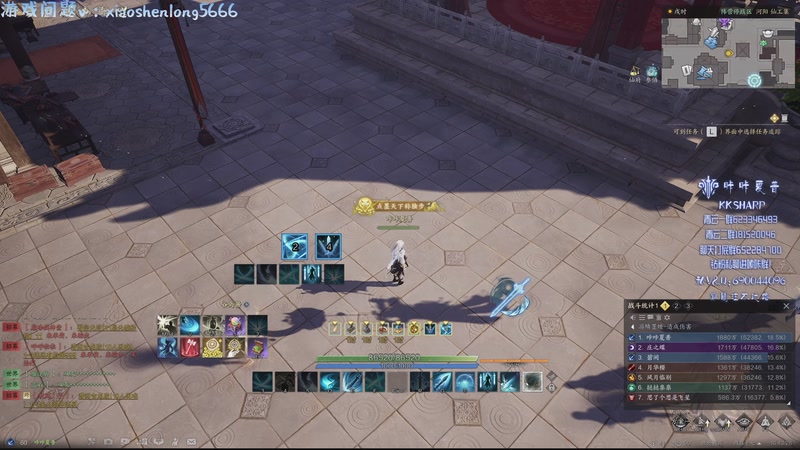 【2025-10-23 16点场】咔咔夏普：中午噩梦白碗开荒